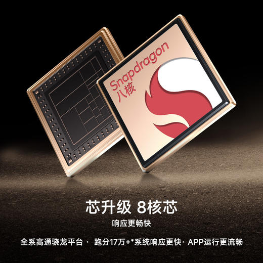 文石BOOX Poke6/S电子书阅读器墨水屏电子纸阅览器 商品图4