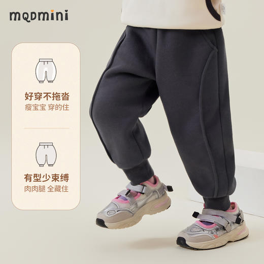 【一条过冬】【90-140】【MQDmini】男童冬款保暖加绒加厚裤子 商品图8