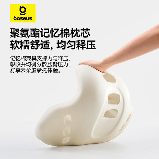 倍思 PrimeTrip VH1 透气汽车腰枕 商品图3