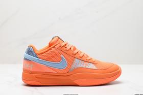 耐克Nike JA 1莫兰特低帮篮球鞋FV1288-800男鞋