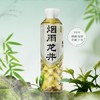 茶小开 一分甜 烟雨龙井茶 500ml*15瓶 商品缩略图1