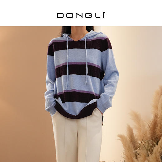 DONGLI&张继成 联名款  山羊绒 女士秋冬针织连帽衫宽松条纹长袖卫衣1-801 商品图2