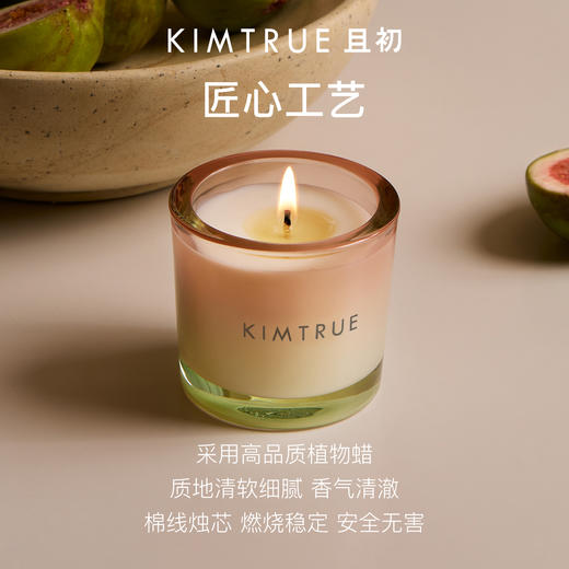 【且初限定】无花果香薰蜡烛 卧室家用香氛摆件 商品图2