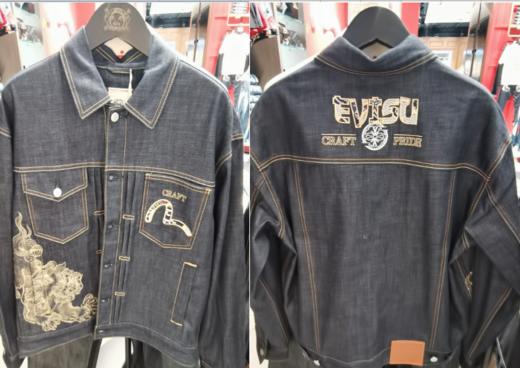 EVISU 男 夹克 2EAHTM3DJ1900LFINDX 商品图0