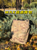 MAX通勤徒步登山多功能背包大容量25L 商品缩略图0