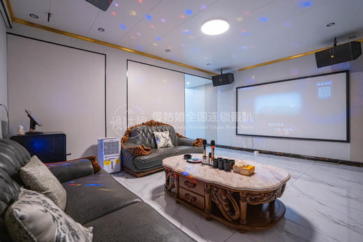 丽水慢姑娘碧湖园轰趴馆 商品图2