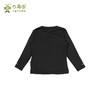 力丼田儿童户外秋冬款长袖T恤 吸湿 快干 轻量柔软 L2331S017CABK 商品缩略图2
