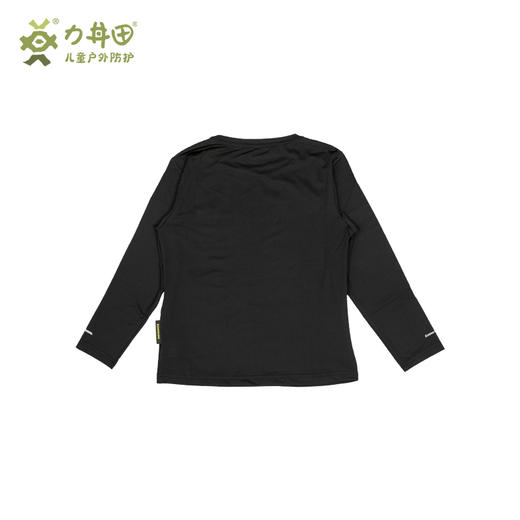 力丼田儿童户外秋冬款长袖T恤 吸湿 快干 轻量柔软 L2331S017CABK 商品图2