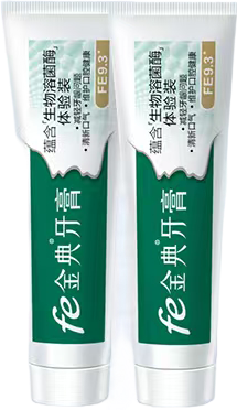 fe金典牙膏20g体验装9009