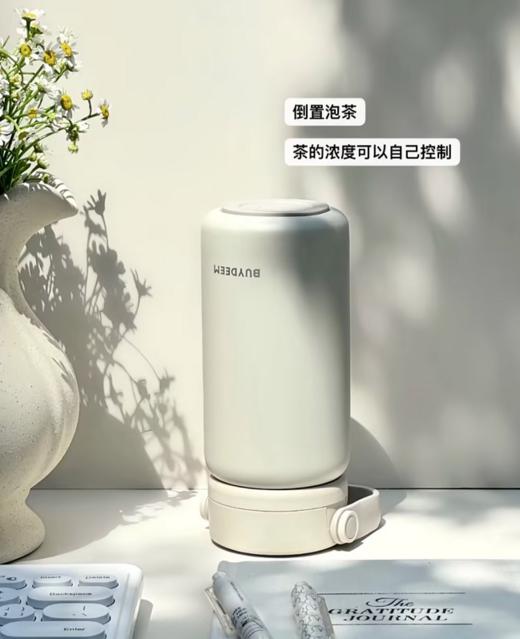 北鼎 泡茶保温保冷杯 （无硅胶套） 商品图1