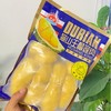 【分销】（到手100g*5盒）无核/有核纯肉树熟榴莲果肉  泰国金枕/猫山王榴莲肉，树熟采摘，极冻锁鲜，绵软香甜 商品缩略图5