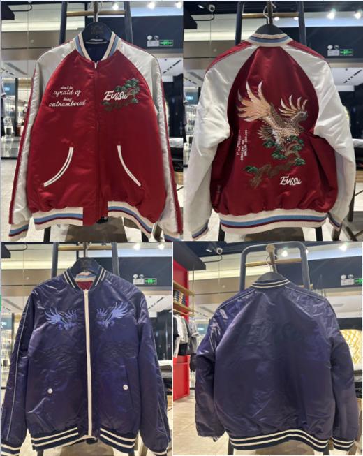 EVISU 男 夹克 2ESHTM3JK103LFMUTI 商品图0