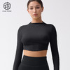 跃牌【小甜心】系列 瑜伽服女紧身运动长袖T恤9057 商品缩略图9