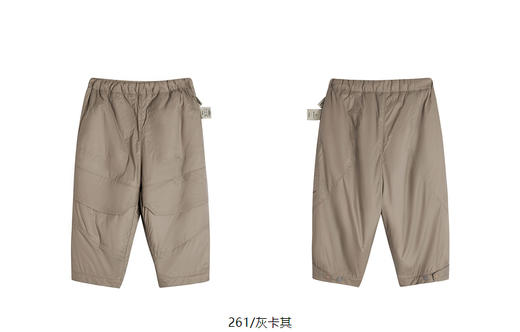 jnby  24年冬款   羽绒长裤  YOAE11460 商品图4