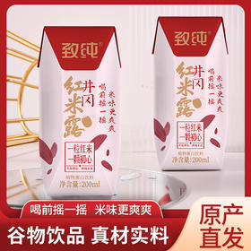 致纯井冈红米露 200ml/10瓶/箱