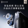 科沃斯窗宝W2S PRO 商品缩略图2