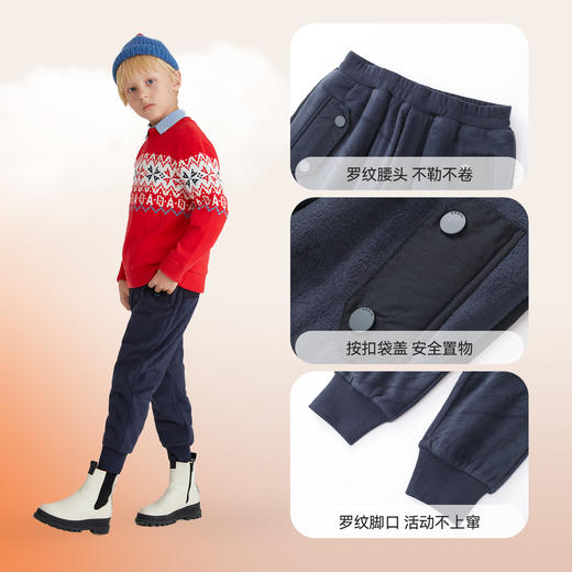 男童全腰针织棉裤冬季新款安奈儿童装EB446581 商品图4