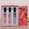 宫灯老上海情调香水礼盒15ml*3 商品缩略图1