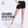 梵美人 F06021L   瑜伽短裤 裸感 商品缩略图0