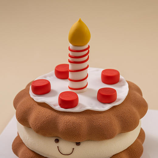 仅此一天秒杀【Emoji小可爱】（2024） 商品图5