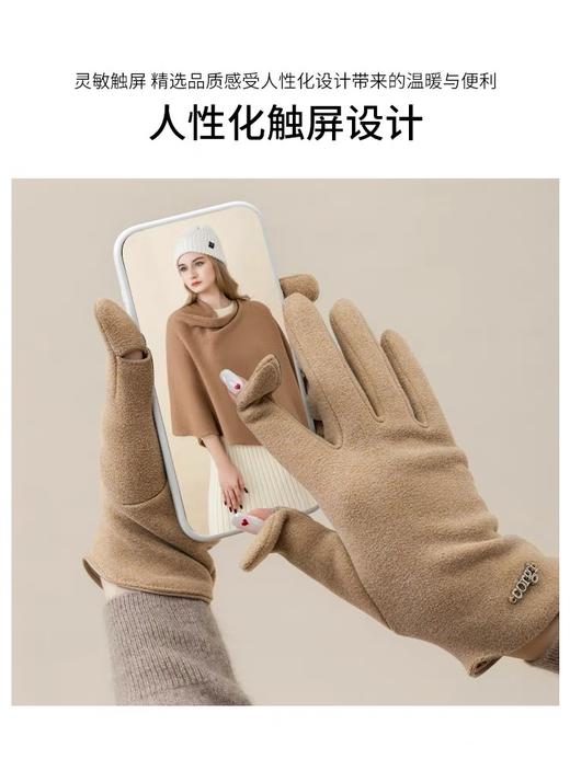 英国篁室yu用品牌Corgi2024新款简约袜子🧦&进口纯山羊绒围巾🧣&德绒手套🧤 经典百搭 亲肤保暖 舒适恒温御寒 ~时尚之选温暖相伴！ 商品图10