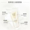 伊丽莎白雅顿白茶护手霜30ml 商品缩略图1