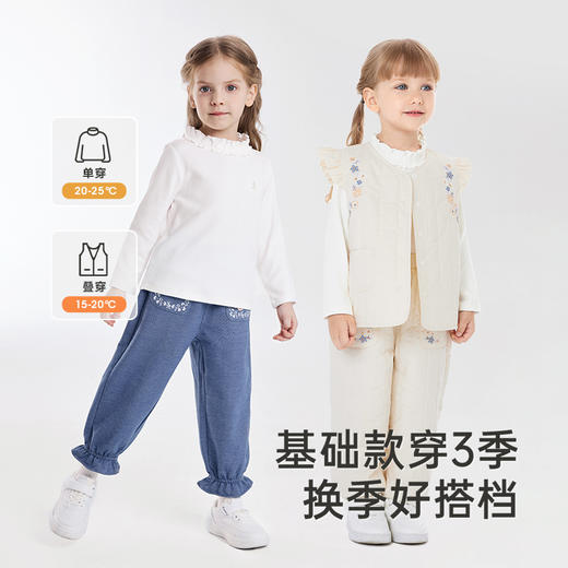 【商场同款】英氏儿童T恤春秋儿童长袖针织衫女童新款上衣 商品图2