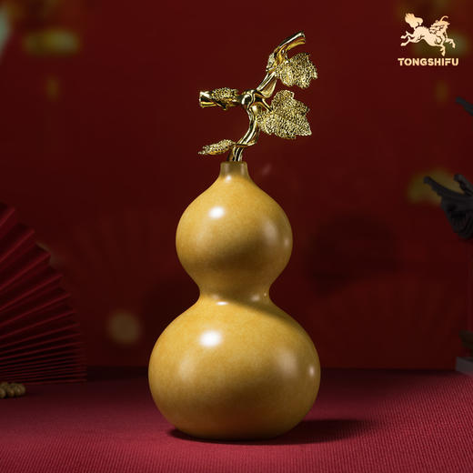 铜师傅《福禄吉祥》客厅桌面铜葫芦摆件 家居装饰工艺品 商品图0