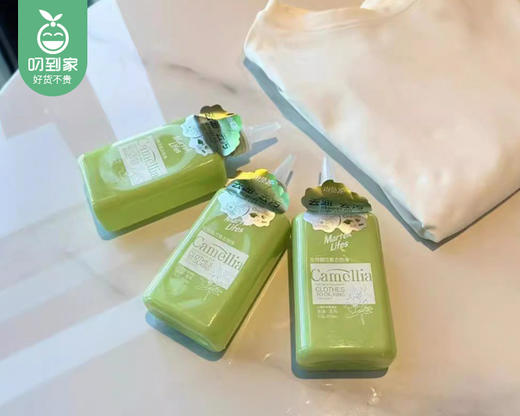 马泰克山茶花衣物去油王/1份（260ml*3瓶）限用日期：27年9月补单专用 商品图4
