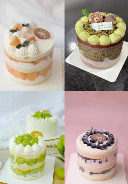 2-3人生日小蛋糕（不包含帽子蜡烛餐具需要额外够买） 商品图0