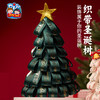 【发光氛围❗️织带圣诞树】氛围感摆件新款白色织带圣诞树，创意设计·装饰超美，diy手工材料包儿童制作幼儿园创意圣诞小礼物QQ新年礼盒年货礼盒 商品缩略图1