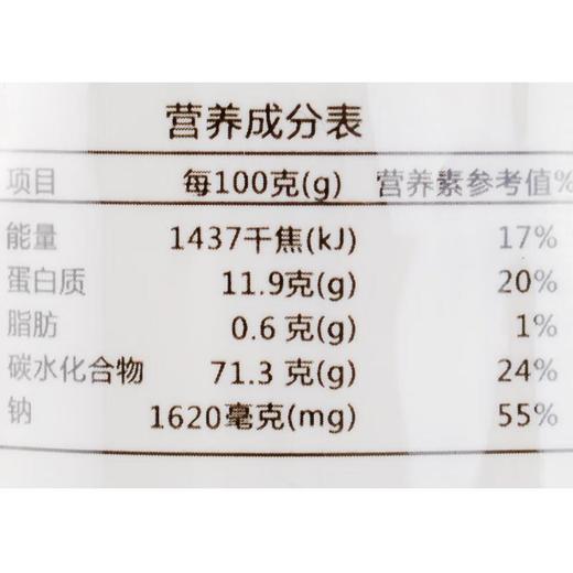 高架面手工面100g 商品图2