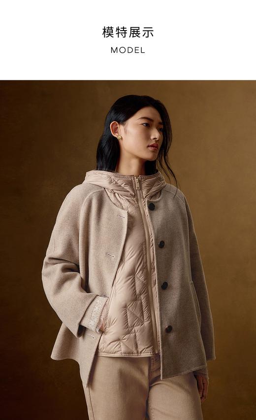 VGRASS维格娜丝24年冬新款羽绒大衣两件套 商品图1