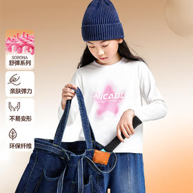 女童圆领长袖针织衫秋季新款安奈儿童装EG431524