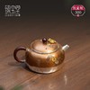 臻宝堂银壶 铜包银金蟾茶壶纯手工999足银泡茶壶中式茶具高端小壶流金岁月-金蟾120ml 商品缩略图1
