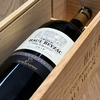 【1.5L大瓶木盒装】奥贝克中级庄红葡萄酒Chateau Haut Beyzac 2016 Haut-Medoc 商品缩略图2