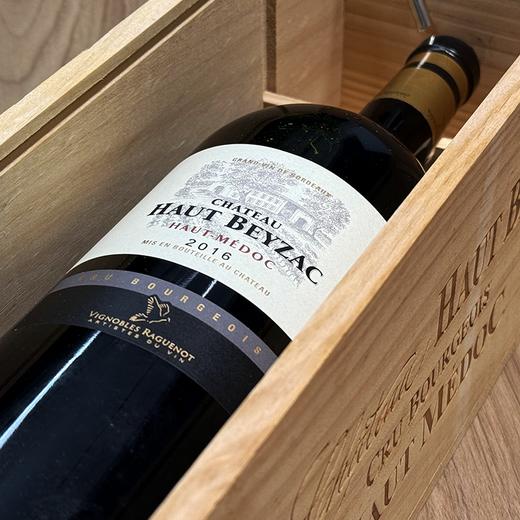 【1.5L大瓶木盒装】奥贝克中级庄红葡萄酒Chateau Haut Beyzac 2016 Haut-Medoc 商品图2