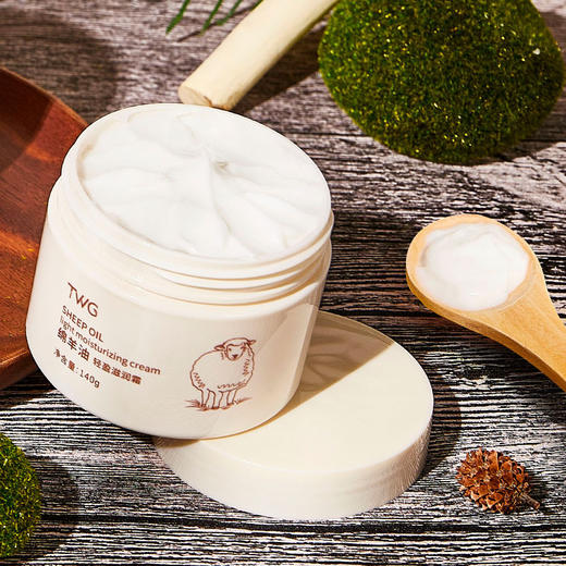 【3瓶超值装，全家可用】TWG绵羊油轻盈滋润面霜 补水保湿 清爽水润 易吸收 全身可用 140g/瓶 商品图3