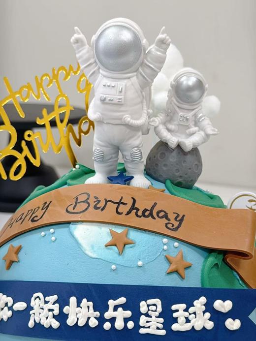宇航员地球（含有翻糖成分/提前24小时预定/主图6寸） 商品图3