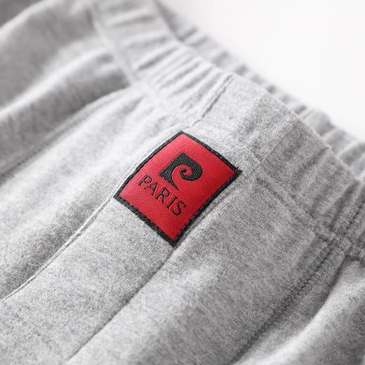 【惊喜价】皮尔卡丹男士保暖裤贴片护膝秋裤棉质线裤衬裤宽松弹力打底保暖裤 商品图3