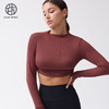 跃牌【小甜心】系列 瑜伽服女紧身运动长袖T恤9057 商品缩略图3