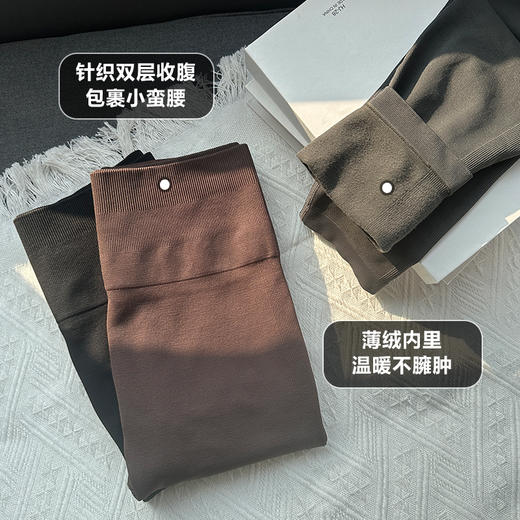 Beemen加薄绒 无缝一体织瑜伽裤  双层螺纹高腰收腹 守住小肚腩  保暖不臃肿  塑形显瘦  透气不闷汗  运动紧身裤 商品图2