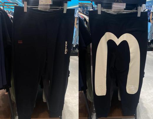 EVISU 男 卫裤 2EAHTM3SP7902XXBLKX 商品图0