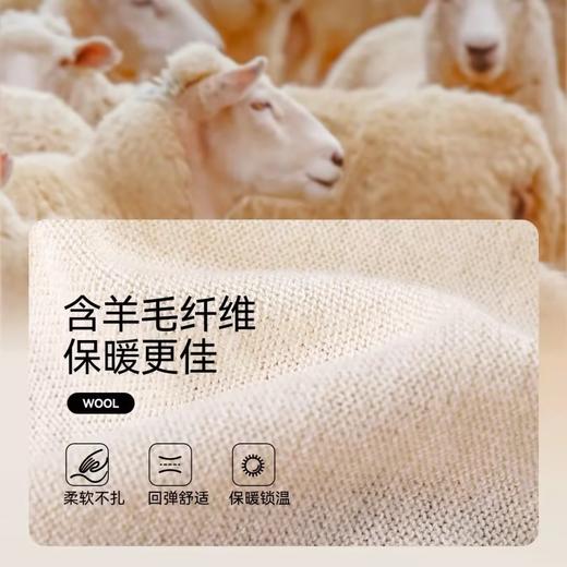 男童女童圆领衫冬季新款安奈儿童装EM444640 商品图2