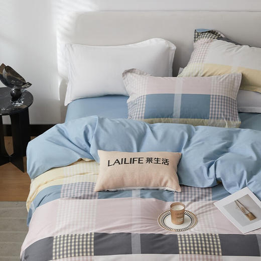 莱生活  全棉四件套-时尚方糖蓝/方糖玉粉  200*230cm 商品图0
