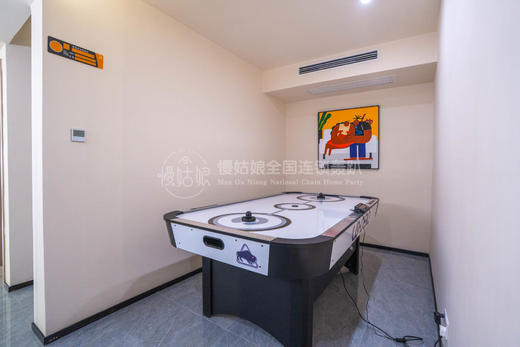 湘潭慢姑娘昭山印象轰趴馆 商品图7