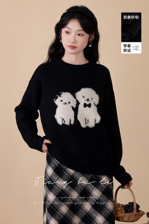 鹿向南【狗狗日记】黑色慵懒圆领套头针织衫设计感毛衣2024女秋冬 商品图5