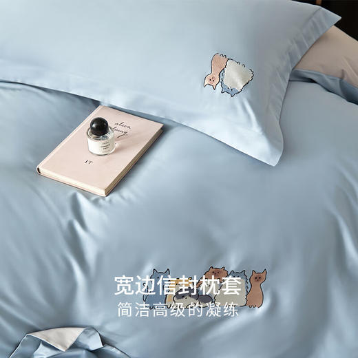 莱生活  全棉四件套-月夜喵雾蓝色/水粉色  200*230cm 商品图1
