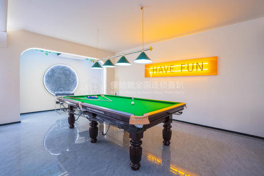 湘潭慢姑娘昭山印象轰趴馆 商品图5