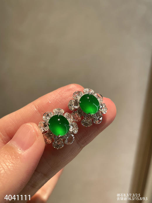 帝王绿蛋面耳钉【4041111】具体价格微信咨询 商品图2